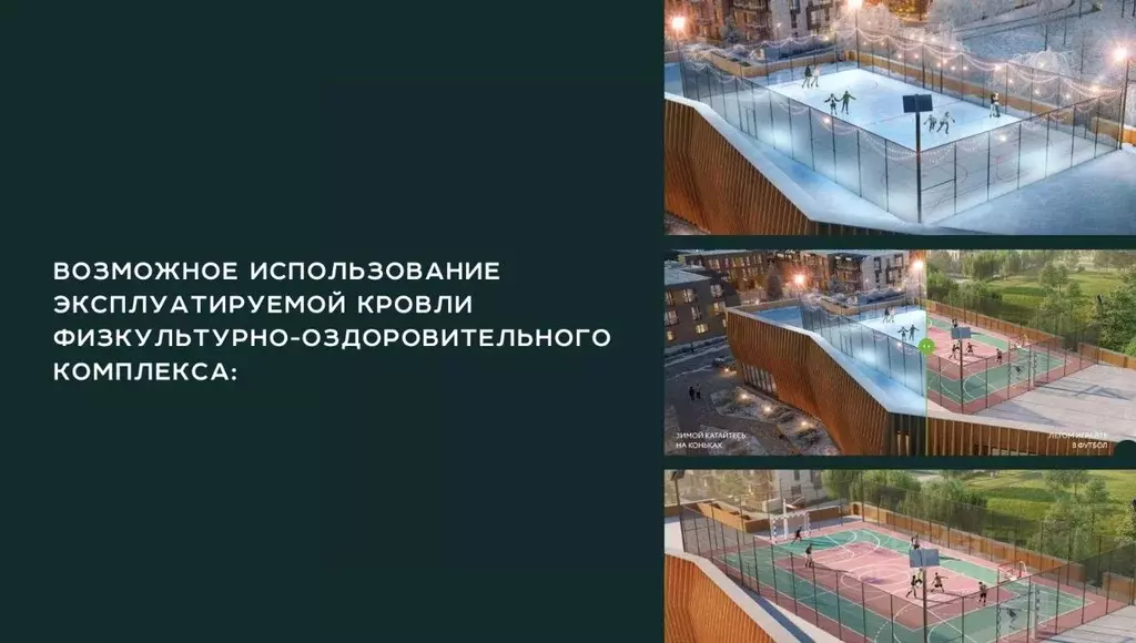 Офис в Санкт-Петербург пос. Стрельна, Любоград жилой комплекс (1382 м) - Фото 2