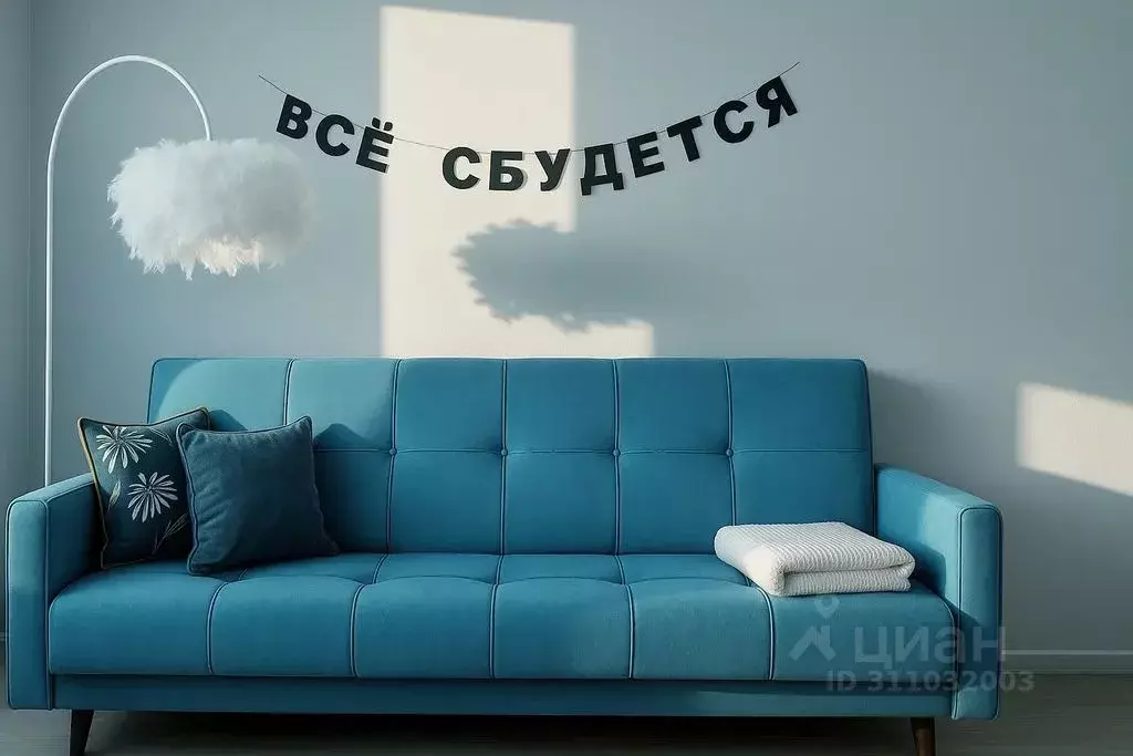 Студия Нижегородская область, Нижний Новгород Гордеевская ул., 107 ... - Фото 1