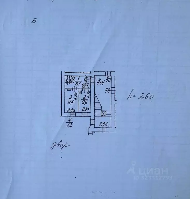 Помещение свободного назначения в Санкт-Петербург ул. Куйбышева, 36 ... - Фото 2