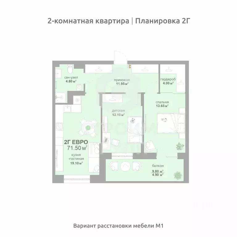 2-к кв. Владимирская область, Владимир Текстильщик СНТ,  (71.5 м) - Фото 0