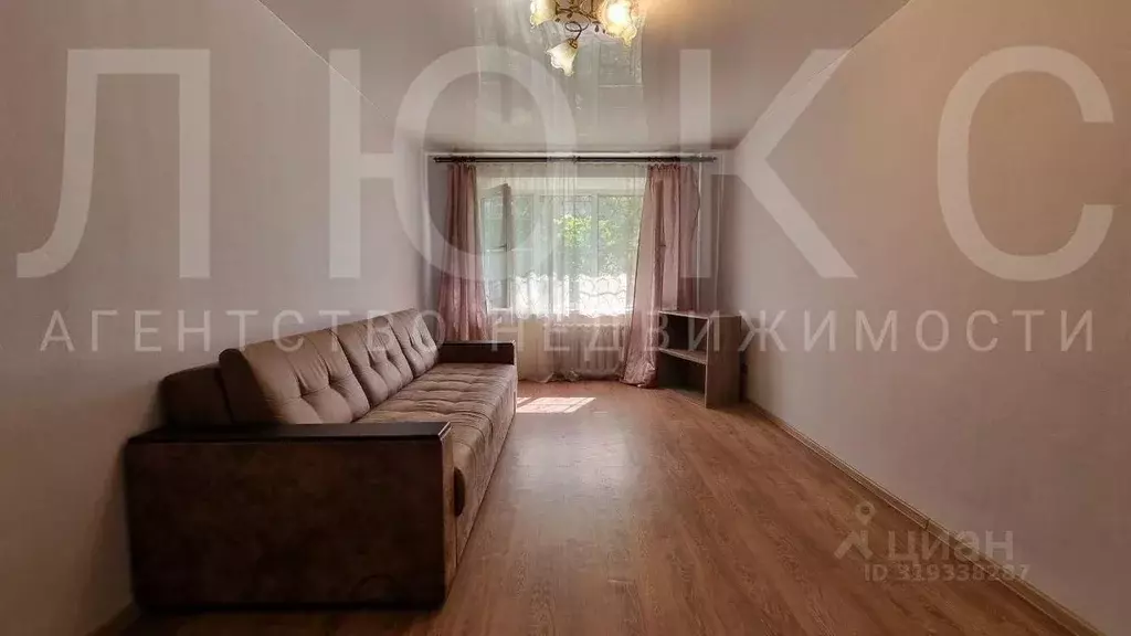 2-к кв. Кемеровская область, Новокузнецк просп. Дружбы, 14 (50.0 м) - Фото 0
