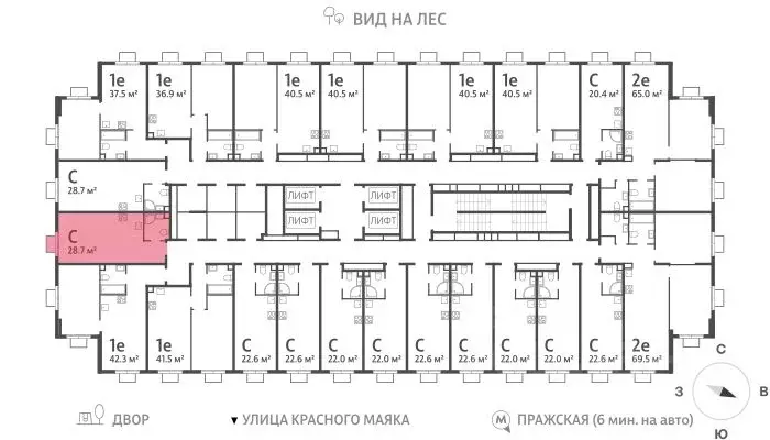 Студия Москва Парксайд жилой комплекс, 2 (28.7 м) - Фото 1