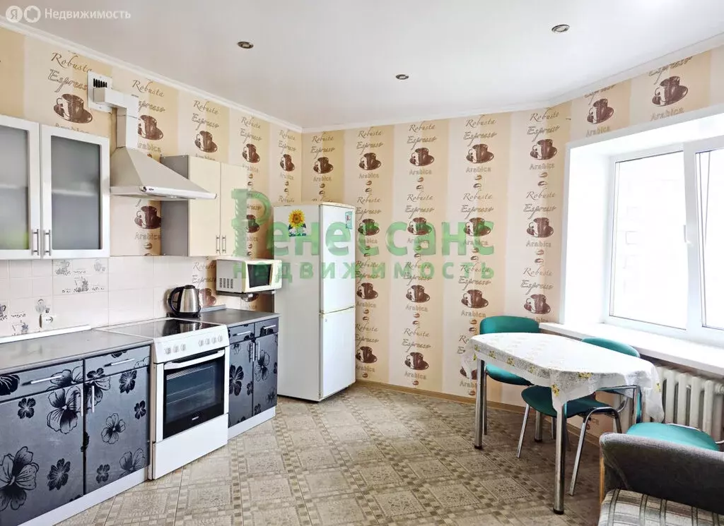1-комнатная квартира: Брянск, улица Романа Брянского, 19 (49 м) - Фото 1