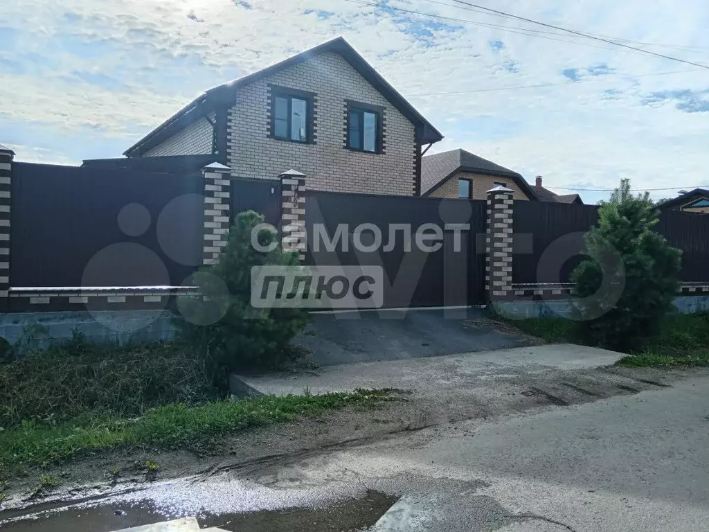 Дом 135 м на участке 7,5 сот. - Фото 1