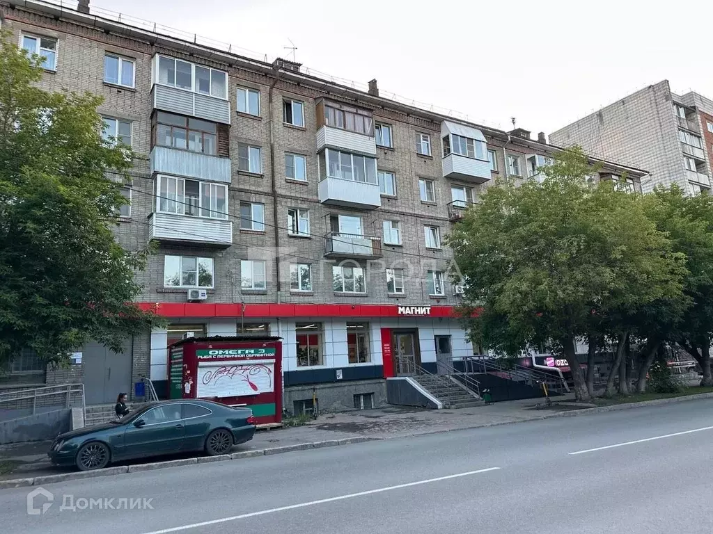 Продаётся 2-к квартира, 42.8 м - Фото 1