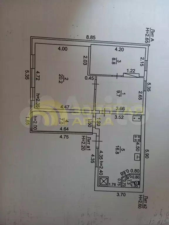 Дом 56,8 м на участке 13,7 сот. - Фото 1