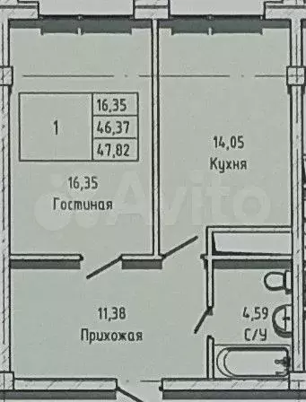 1-к. квартира, 48 м, 4/16 эт. - Фото 0