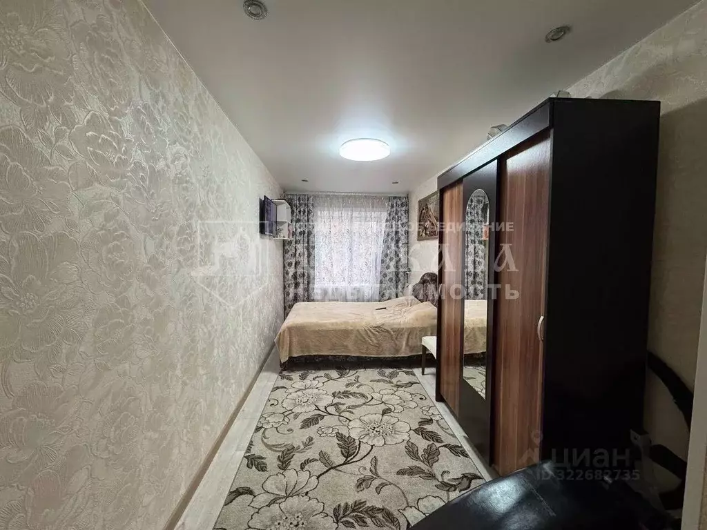 2-к кв. Кемеровская область, Междуреченск просп. 50 лет Комсомола, 10 ... - Фото 1