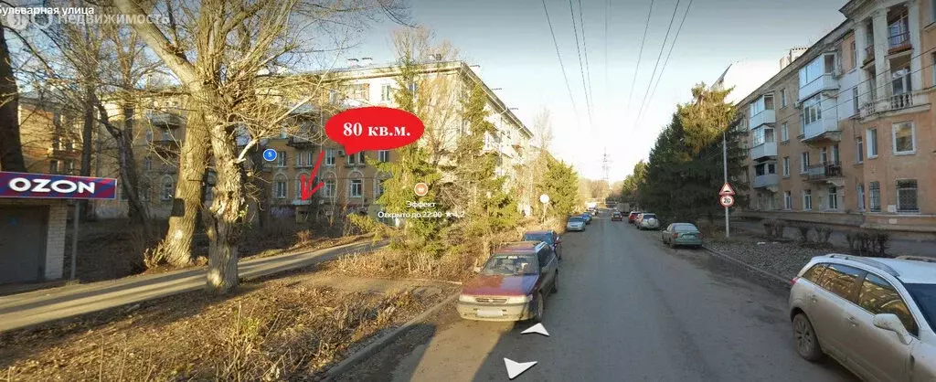 Помещение свободного назначения (80 м) - Фото 1