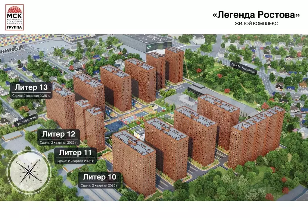 Квартира-студия, 24 м, 19/23 эт. - Фото 0