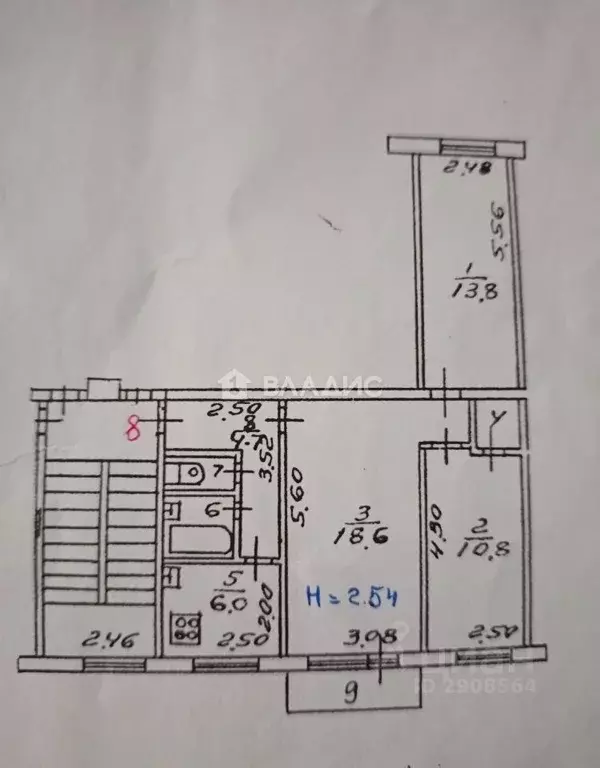 3-к кв. Московская область, Коломна городской округ, с. Акатьево ул. ... - Фото 2