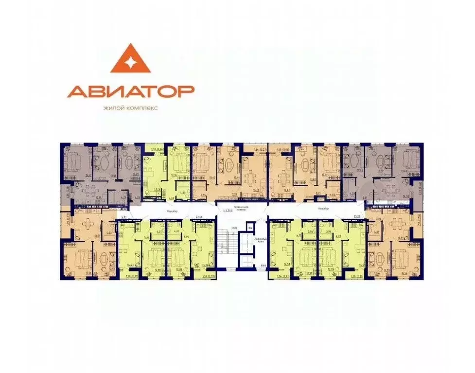 2-к кв. Ростовская область, Аксай Авиатор жилой комплекс (51.1 м) - Фото 2