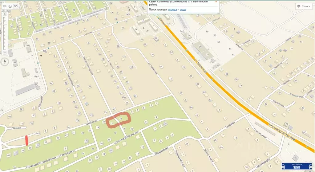 Участок в Бурятия, Иволгинский район, Сотниковское с/пос, с. ... - Фото 1