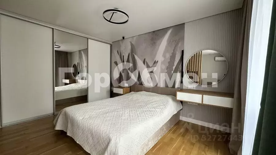 1-к кв. Московская область, Люберцы Юбилейная ул., 24 (50.0 м) - Фото 1