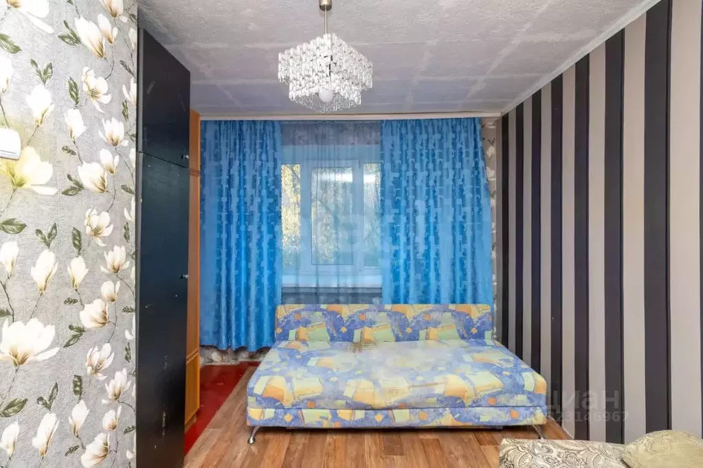 1-к кв. Тюменская область, Тюмень ул. Ватутина, 14 (21.0 м) - Фото 0