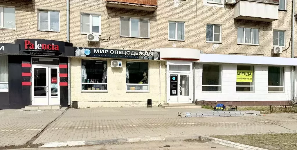Помещение свободного назначения в Тульская область, Тула ... - Фото 1
