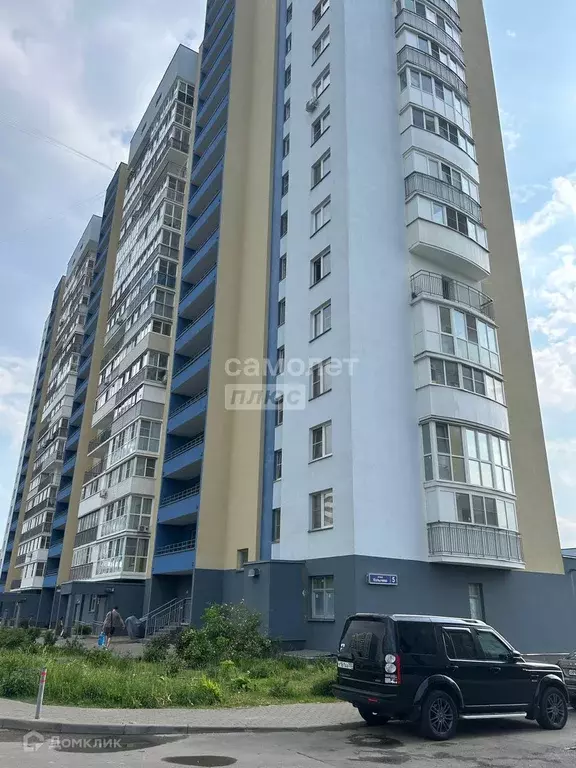 Продаётся 1-к квартира, 31.3 м - Фото 0