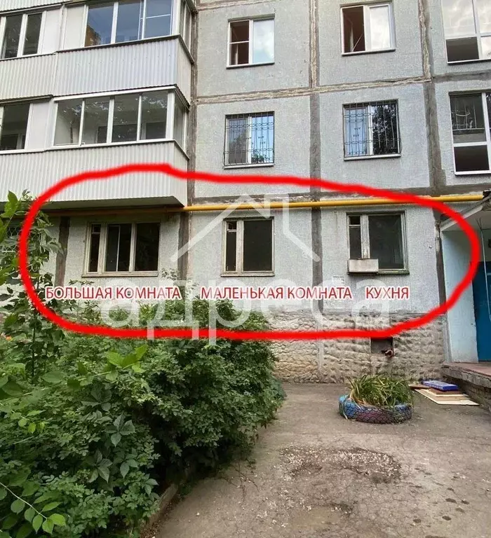 2-к кв. Самарская область, Самара ул. Челюскинцев, 10 (46.2 м) - Фото 1