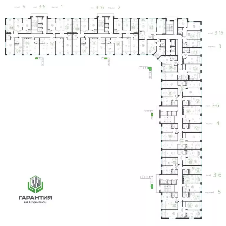 2-к кв. Краснодарский край, Краснодар Обрывная ул., 132/1к5 (62.25 м) - Фото 1