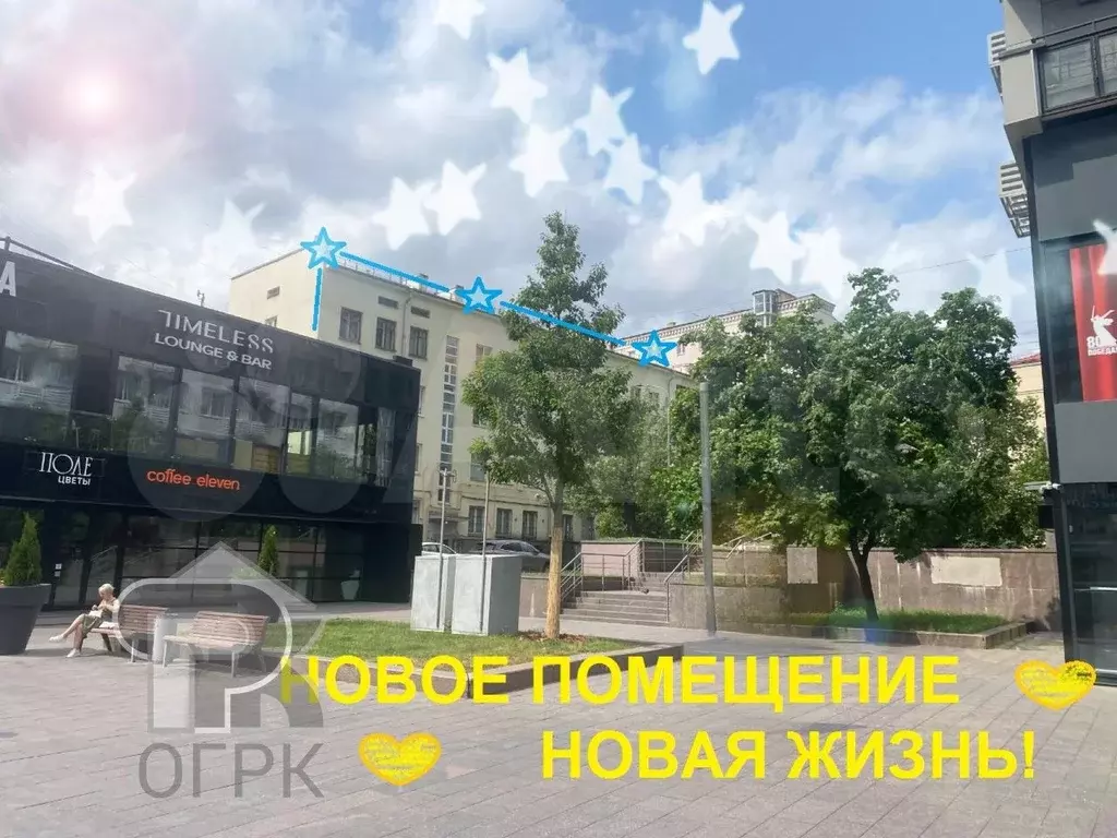 Продам помещение свободного назначения, 200 м - Фото 0