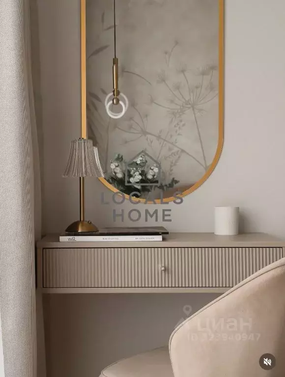 1-к кв. Рязанская область, Рязанский муниципальный округ, с. Дядьково ... - Фото 1