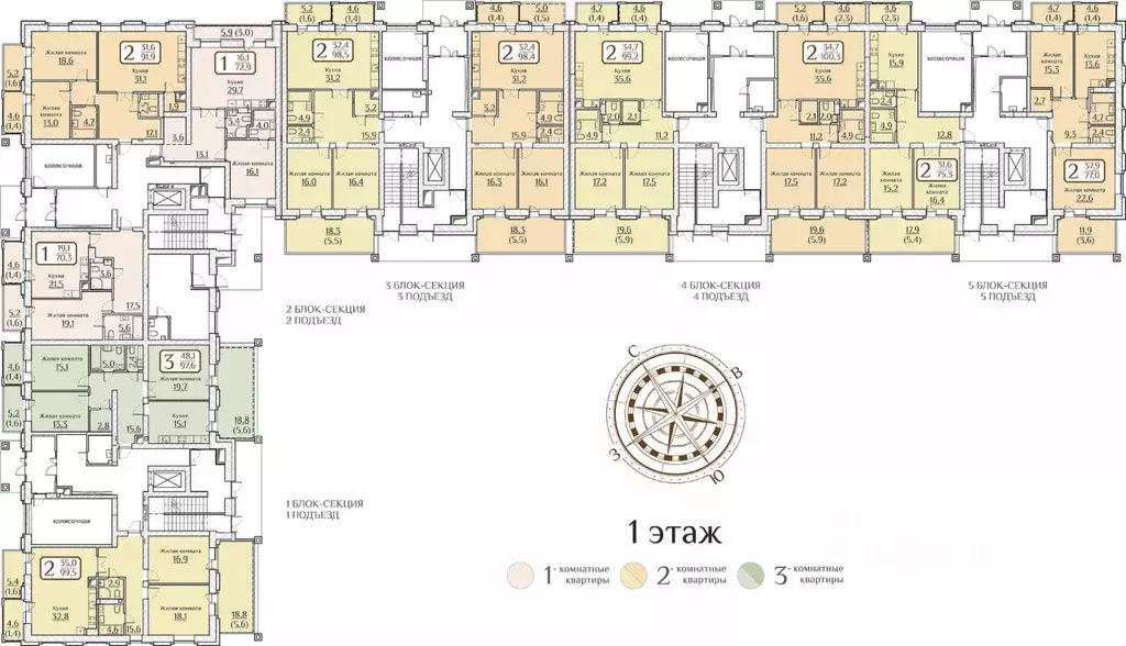 2-к кв. Чувашия, Чебоксары ул. Дегтярева, 15к1 (100.3 м) - Фото 2