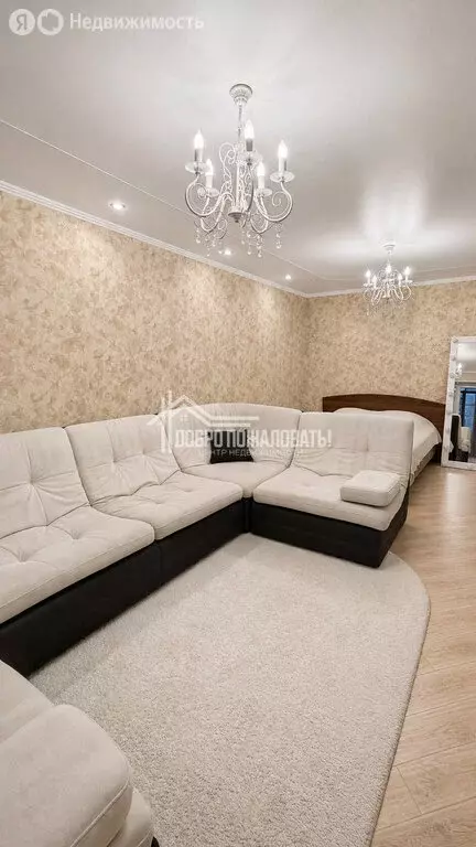 1-комнатная квартира: Абакан, улица Авиаторов, 16 (42.8 м) - Фото 1