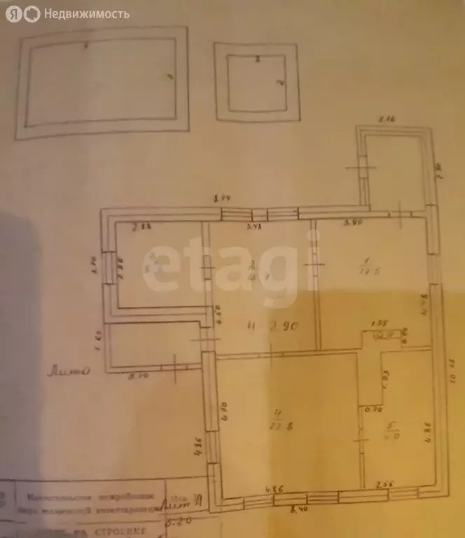 Дом в село Ольховатка, Лесная улица (85.7 м) - Фото 1