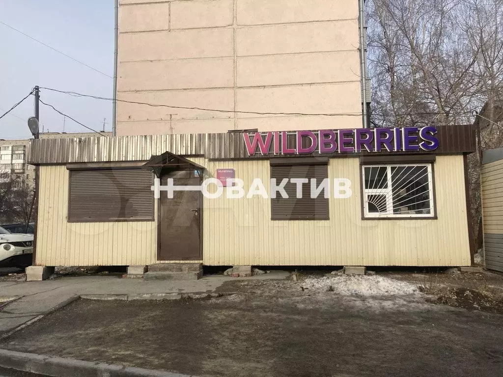 Продам помещение свободного назначения, 60 м - Фото 0