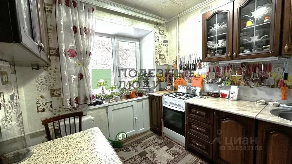 2-к кв. Курганская область, Курган ул. Володарского, 54 (44.0 м) - Фото 1