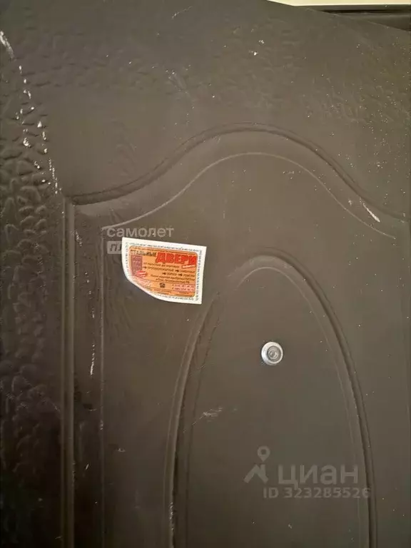 2-к кв. Московская область, Руза ул. Вишневая, 10 (74.0 м) - Фото 2