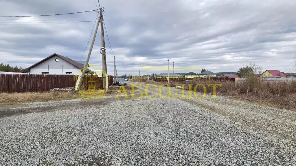 Участок в Свердловская область, Ревда ул. Ракитовая (10.0 сот.) - Фото 2