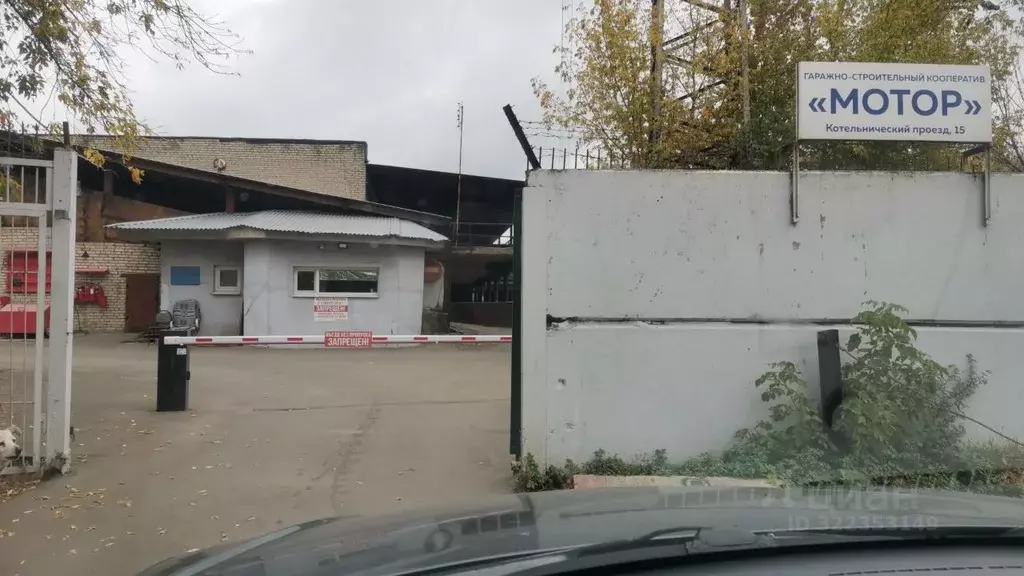 Гараж в Московская область, Люберцы Котельнический проезд, 15с1 (33 м) - Фото 1
