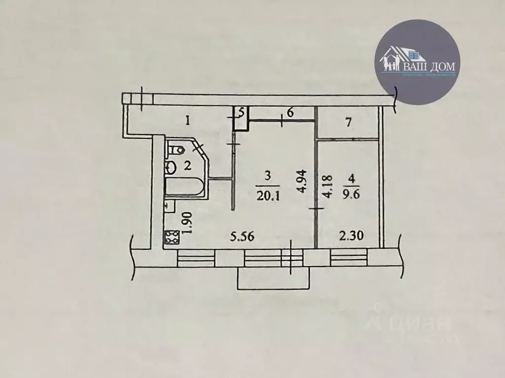 2-к кв. Архангельская область, Северодвинск ул. Гагарина, 18 (43.2 м) - Фото 0