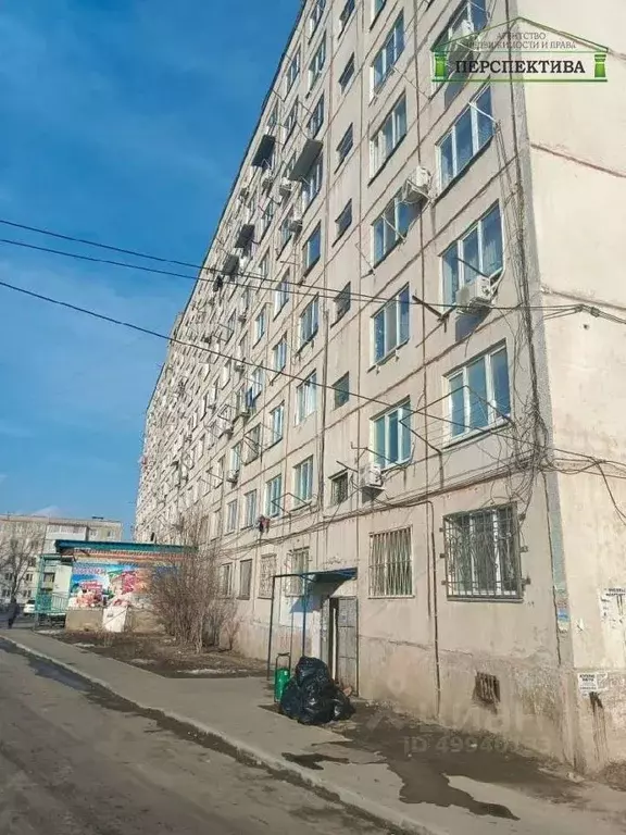 1-к кв. Приморский край, Артем ул. Кирова, 150 (22.6 м) - Фото 0