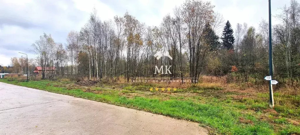 Участок в Московская область, Дмитровский муниципальный округ, д. ... - Фото 2