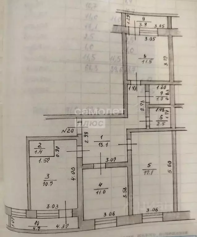 3-к кв. Чувашия, Мариинский Посад Советская ул., 16 (68.3 м) - Фото 2