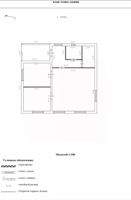 Дом в Московская область, Мытищи городской округ, д. Троице-Сельцо ул. ... - Фото 2