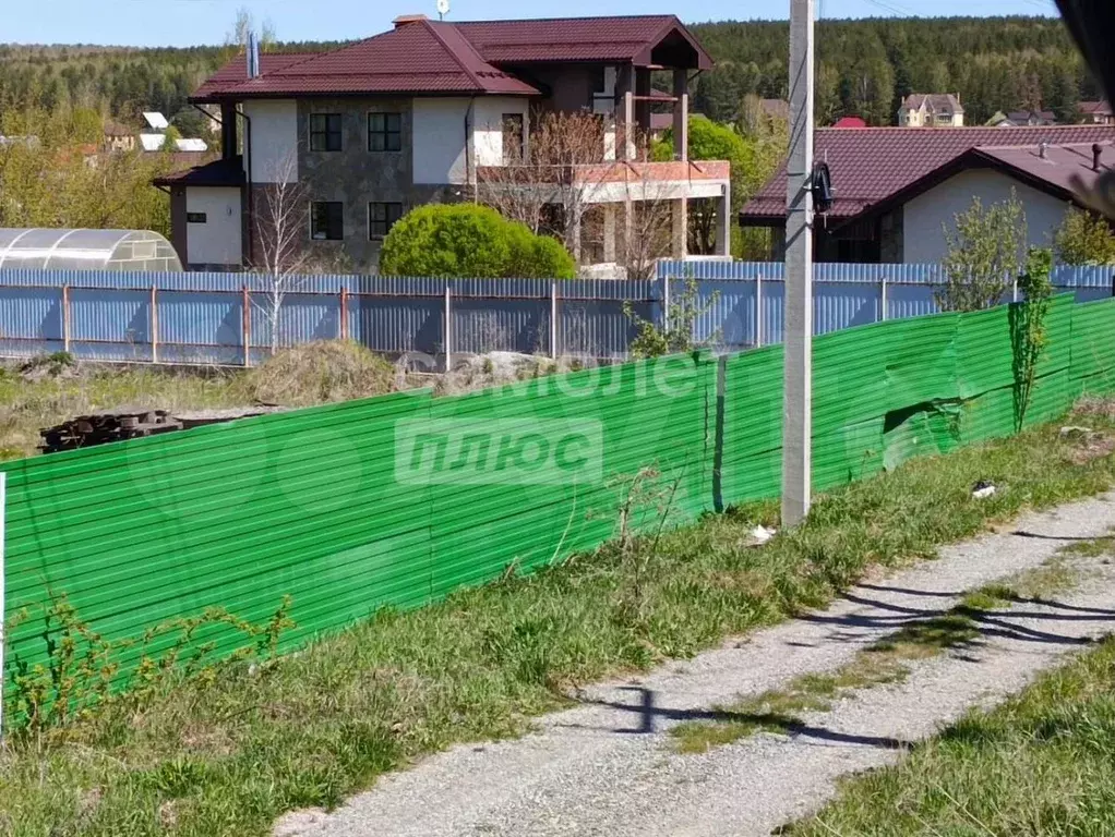 Участок 15 сот. (ИЖС) - Фото 0