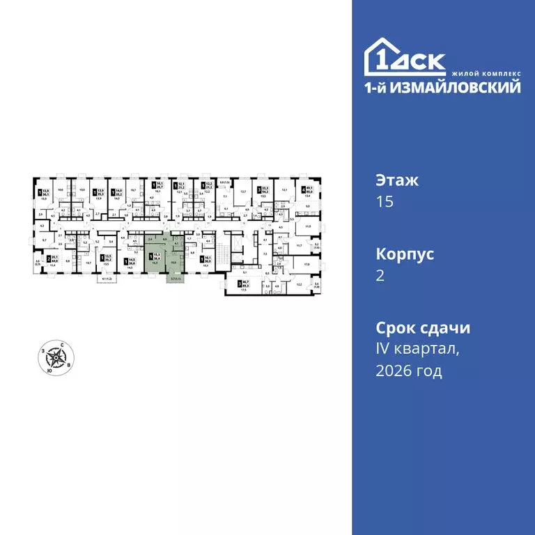 1-комнатная квартира: Москва, Монтажная улица, вл8/24 (38.9 м) - Фото 1