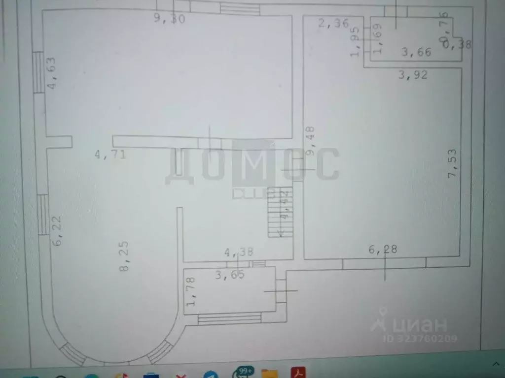Коттедж в Свердловская область, Дегтярск Набережная ул., 18 (279 м) - Фото 1