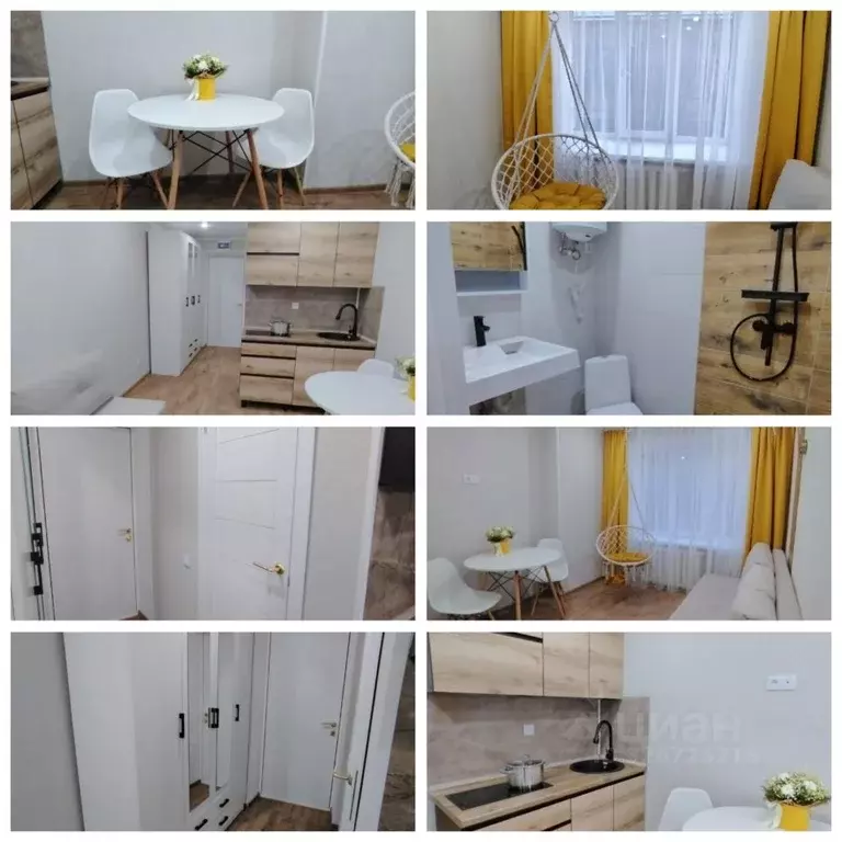 Студия Татарстан, Альметьевск ул. Ризы Фахретдина, 65 (20.0 м) - Фото 1