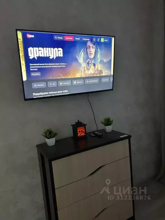 1-к кв. Иркутская область, Нижнеудинск ул. 2-я Пролетарская, 4 (32.0 ... - Фото 2