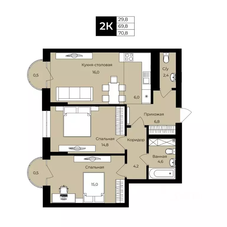 1-к кв. Башкортостан, Уфа ул. Ленина, 192 (44.5 м) - Фото 1