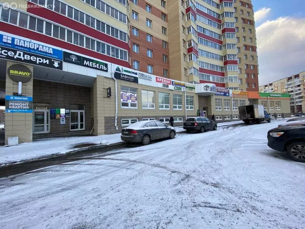 Офис (144 м) - Фото 1