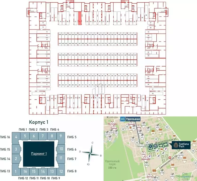 Гараж в Санкт-Петербург Манчестерская ул., 3к1 (27 м) - Фото 0