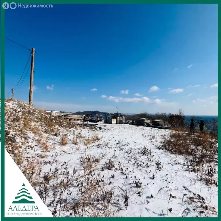 Участок в Приморский край, Находка (20 м) - Фото 2