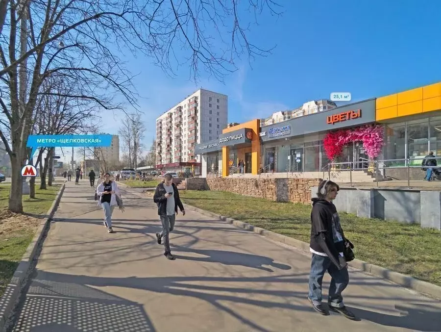 Готовый бизнес 25.1 м у метро на трафике / Цветы - Фото 1