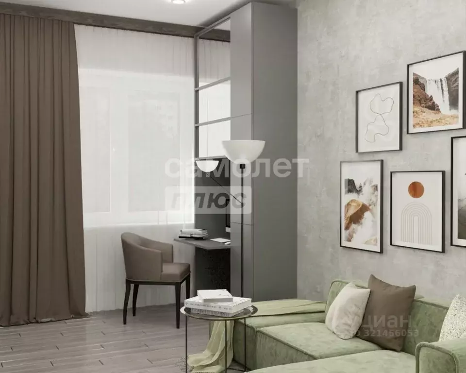 Студия Архангельская область, Коряжма ул. Пушкина, 12А (11.6 м) - Фото 0