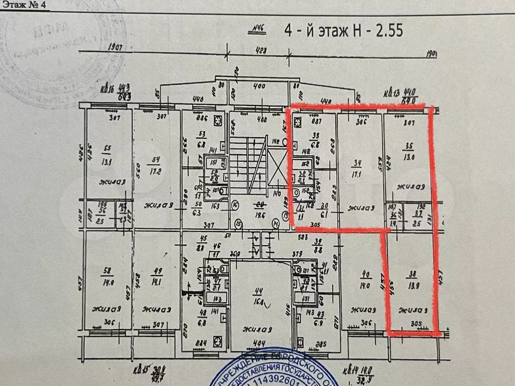 3-к. квартира, 64 м, 4/9 эт. - Фото 0